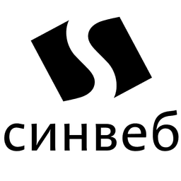 Синвеб