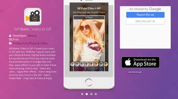 Стартап дня: Gif Maker