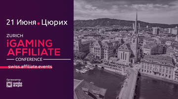 Zurich iGaming Affiliate Conference
