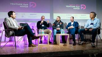 Как это было: Venture Day 2019