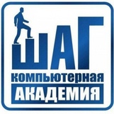 Разработка программного обеспечения