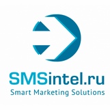 SMSint 