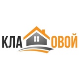 Кладовой