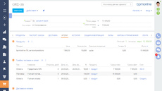 Скриншот Bpm’online sales