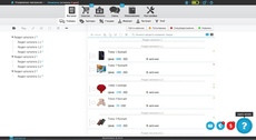 Скриншот Recommerce