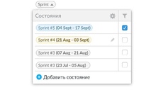 Скриншот YouGile