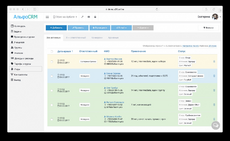 Скриншот Альфа CRM