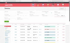 Скриншот retailCRM