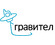 Гравител