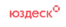 Юздеск