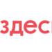 Юздеск
