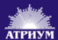 АТРИУМ
