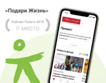 project