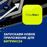 project