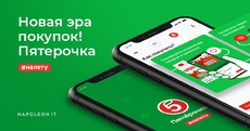 project