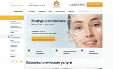 project