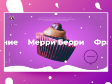 project