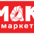 Разработка  фирменного стиля для продовольственного магазина Мак Маркет