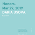 Awwwards Honorable Mention