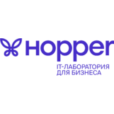 Hopper IT