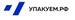 Упакуем.рф