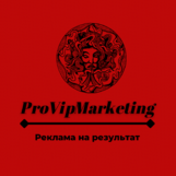 ProVipMarketing