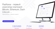 project