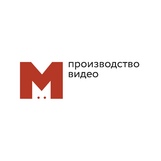 Мегаполис видео