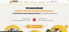project