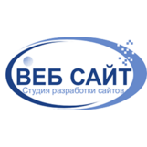 Студия Веб сайт Ру
