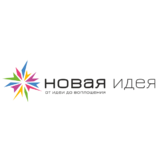 Новая Идея