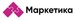 Маркетика