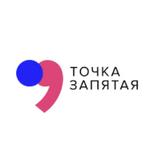 Точка Запятая