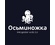 Осьминожка