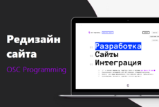 project