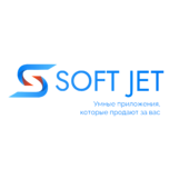 SoftJet
