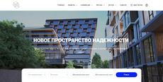 project