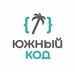 Южный код