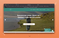 project