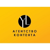 YL-агентство контента