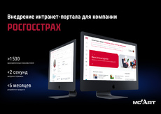 project