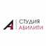 Абилити
