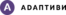 Адаптиви