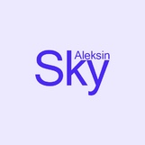 АлексинСкай