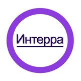 Интерра IT