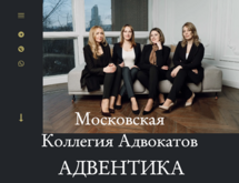 project