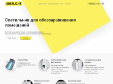 project