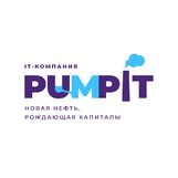 PUMPIT