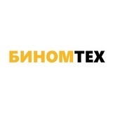 БиномТех