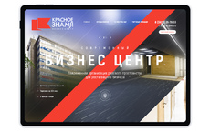 project